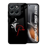 Your World Motorola Edge 70 Fusion 5G Glass Back Cover Online