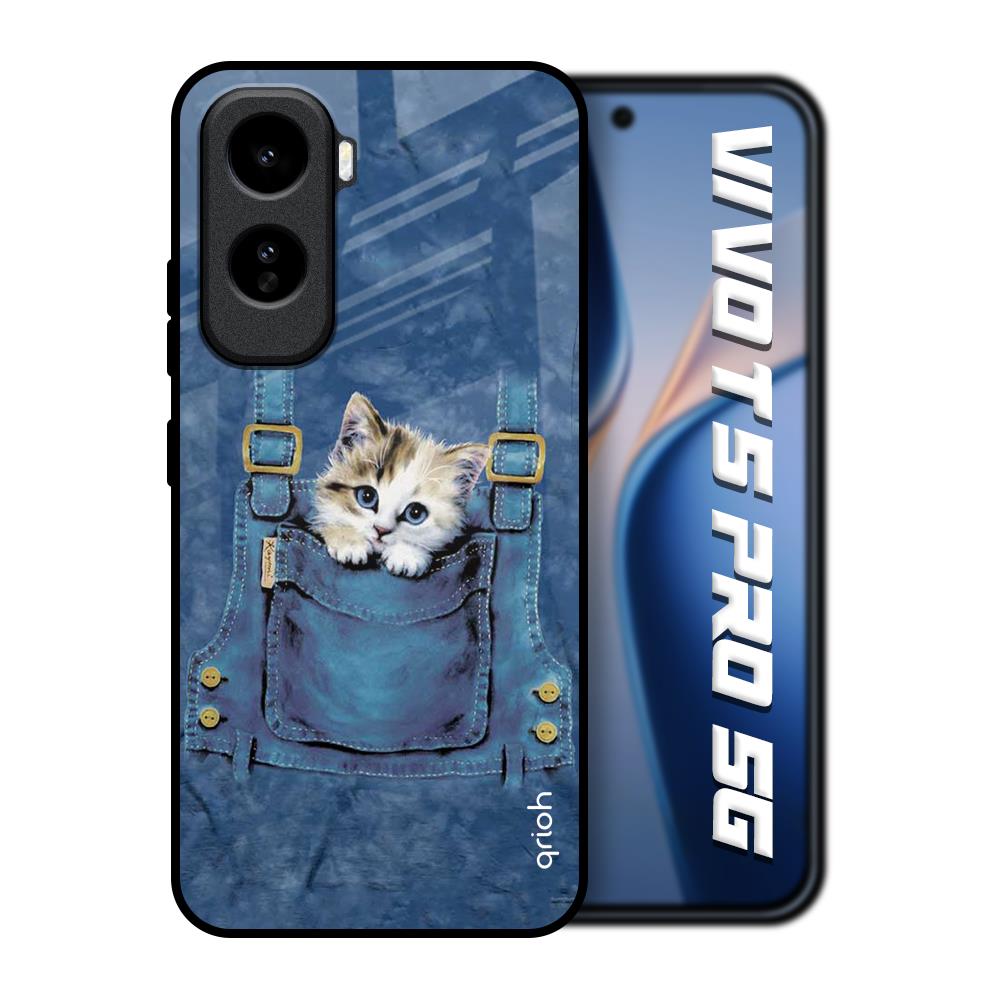Kitty In Pocket Vivo T5 Pro 5G Glass Back Cover Online