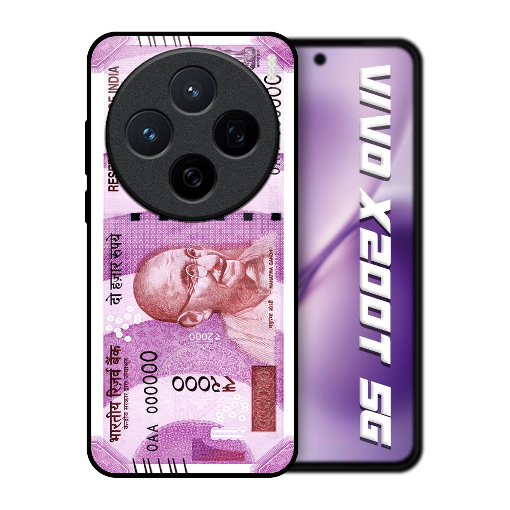 Stock Out Currency Vivo X200T 5G Glass Back Cover Online