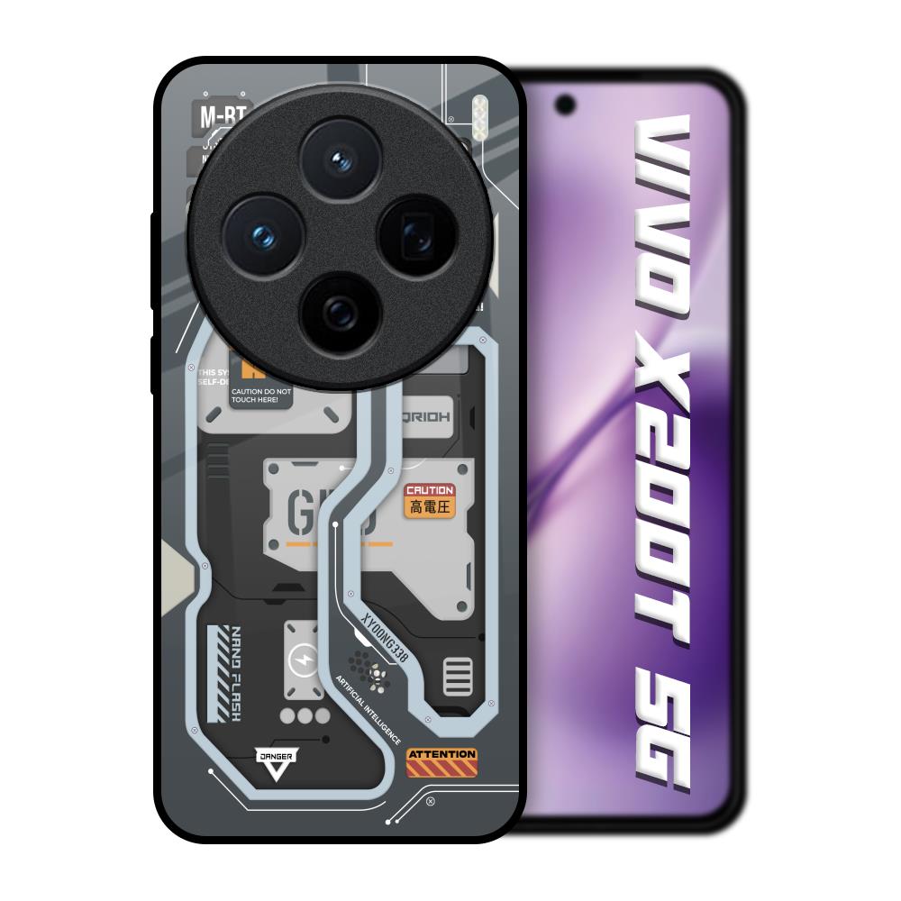 Retro Futuristic Vivo X200T 5G Glass Back Cover Online