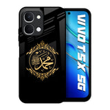 Islamic Calligraphy Vivo T5x 5G Glass Back Cover Online