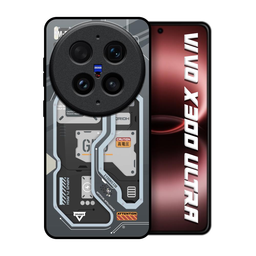 Retro Futuristic Vivo X300 Ultra 5G Glass Back Cover Online