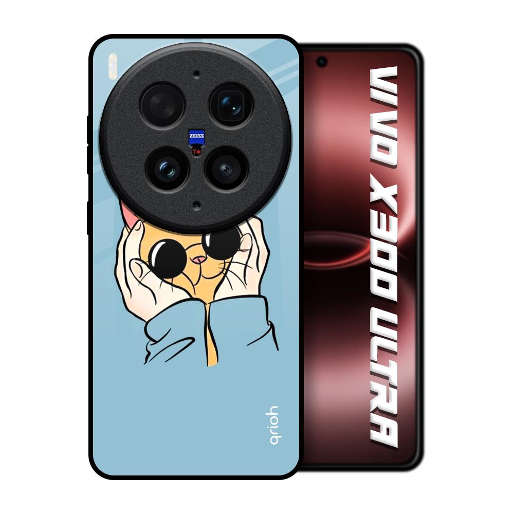 Adorable Cute Kitty Vivo X300 Ultra 5G Glass Back Cover Online