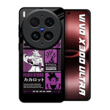 Strongest Warrior Vivo X300 Ultra 5G Glass Back Cover Online