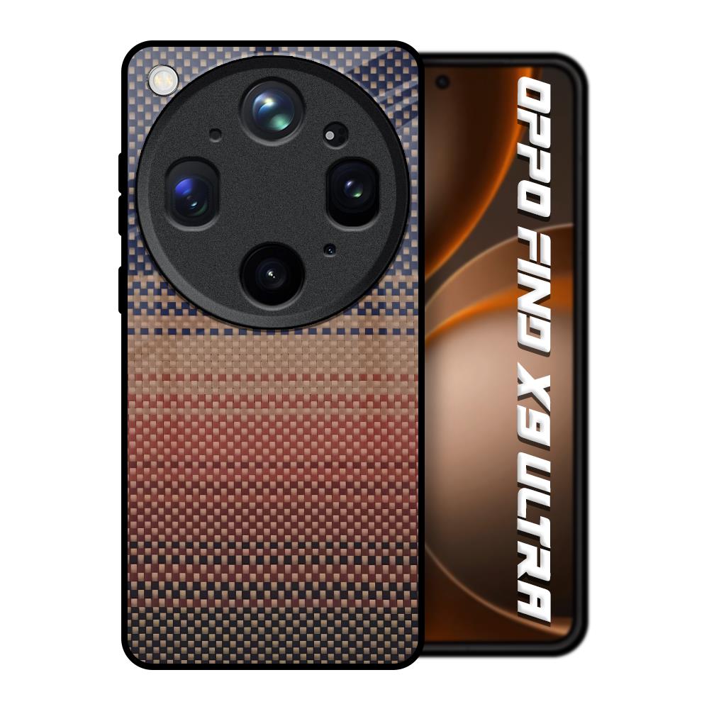 Fiber Artistry Oppo Find X9 Ultra 5G Glass Back Cover Online