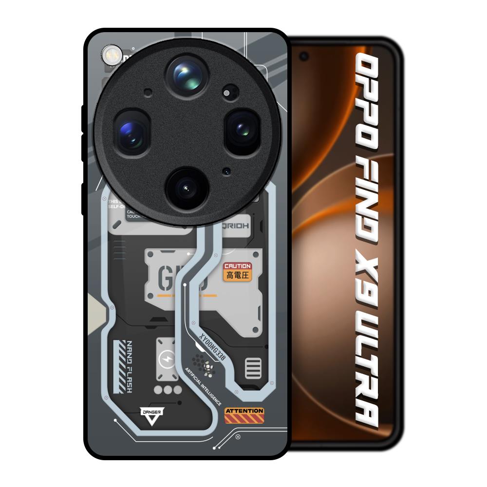 Retro Futuristic Oppo Find X9 Ultra 5G Glass Back Cover Online