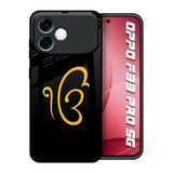 Luxury Fashion Initial Oppo F33 Pro 5G Glass Back Cover Online