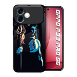 Mahakal Oppo F33 Pro 5G Glass Back Cover Online