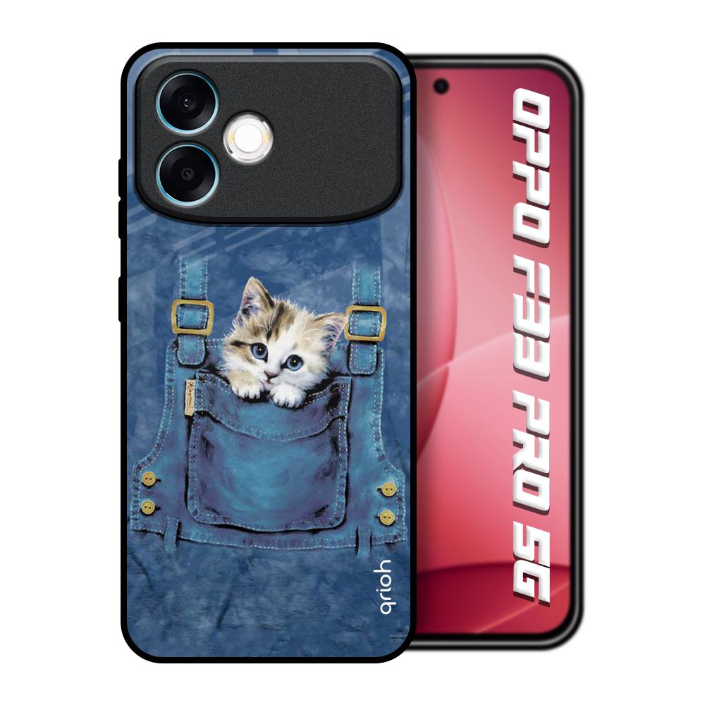 Kitty In Pocket Oppo F33 Pro 5G Glass Back Cover Online