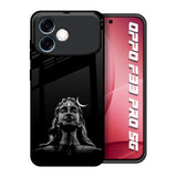Adiyogi Oppo F33 Pro 5G Glass Back Cover Online