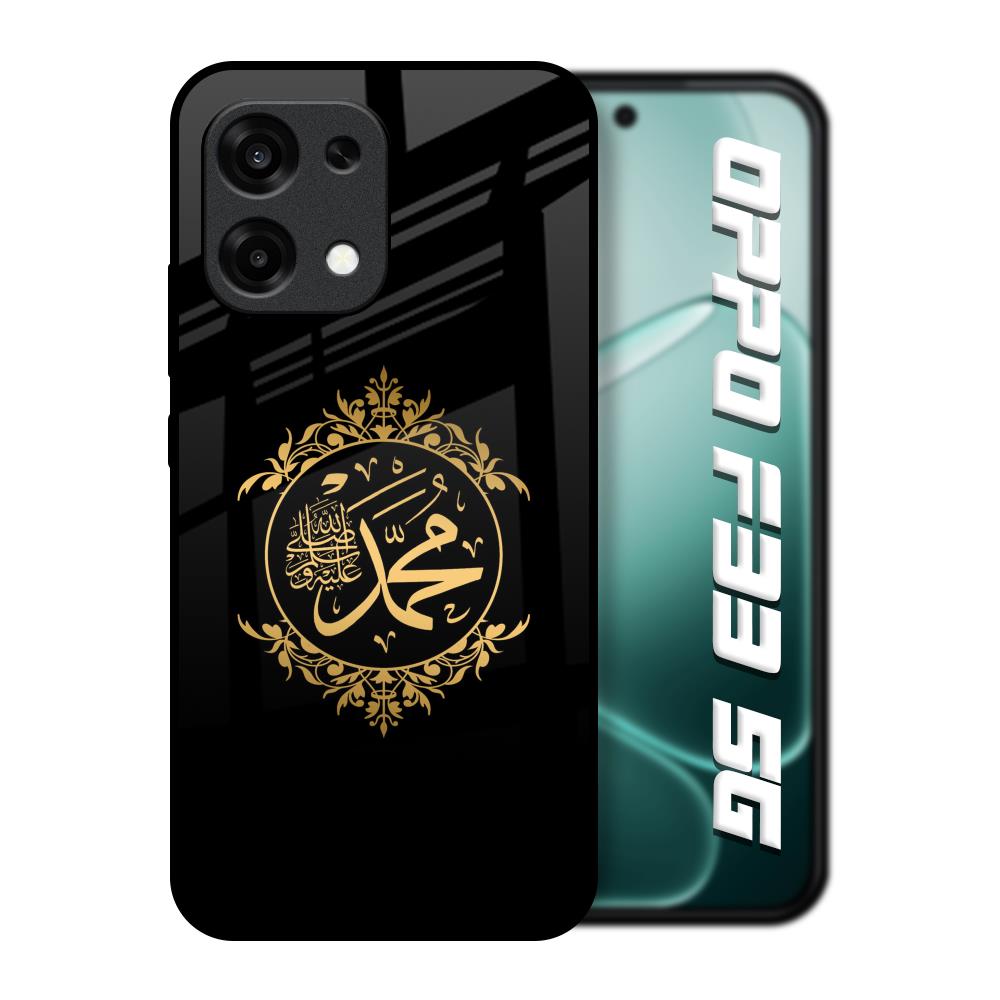 Islamic Calligraphy Oppo F33 5G Glass Back Cover Online