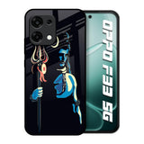 Mahakal Oppo F33 5G Glass Back Cover Online