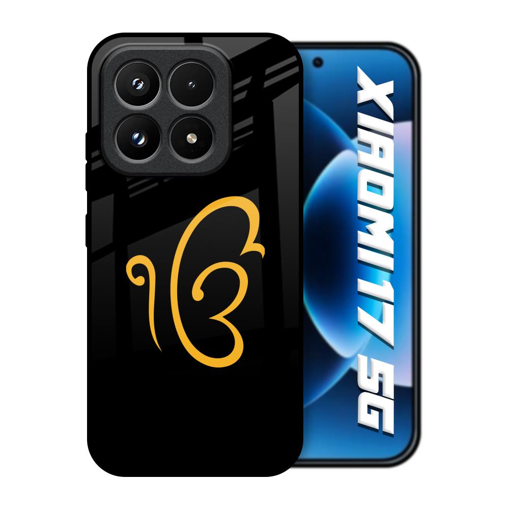 Luxury Fashion Initial Xiaomi 17 5G Glass Back Cover Online