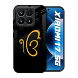 Luxury Fashion Initial Xiaomi 17 5G Glass Back Cover Online