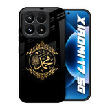 Islamic Calligraphy Xiaomi 17 5G Glass Back Cover Online