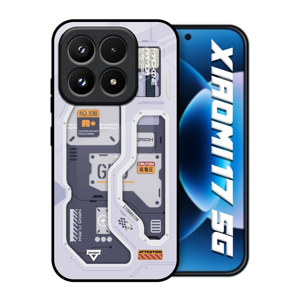 Tech Savvy Xiaomi 17 5G Glass Back Cover Online