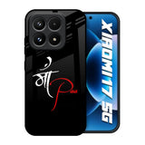 Your World Xiaomi 17 5G Glass Back Cover Online