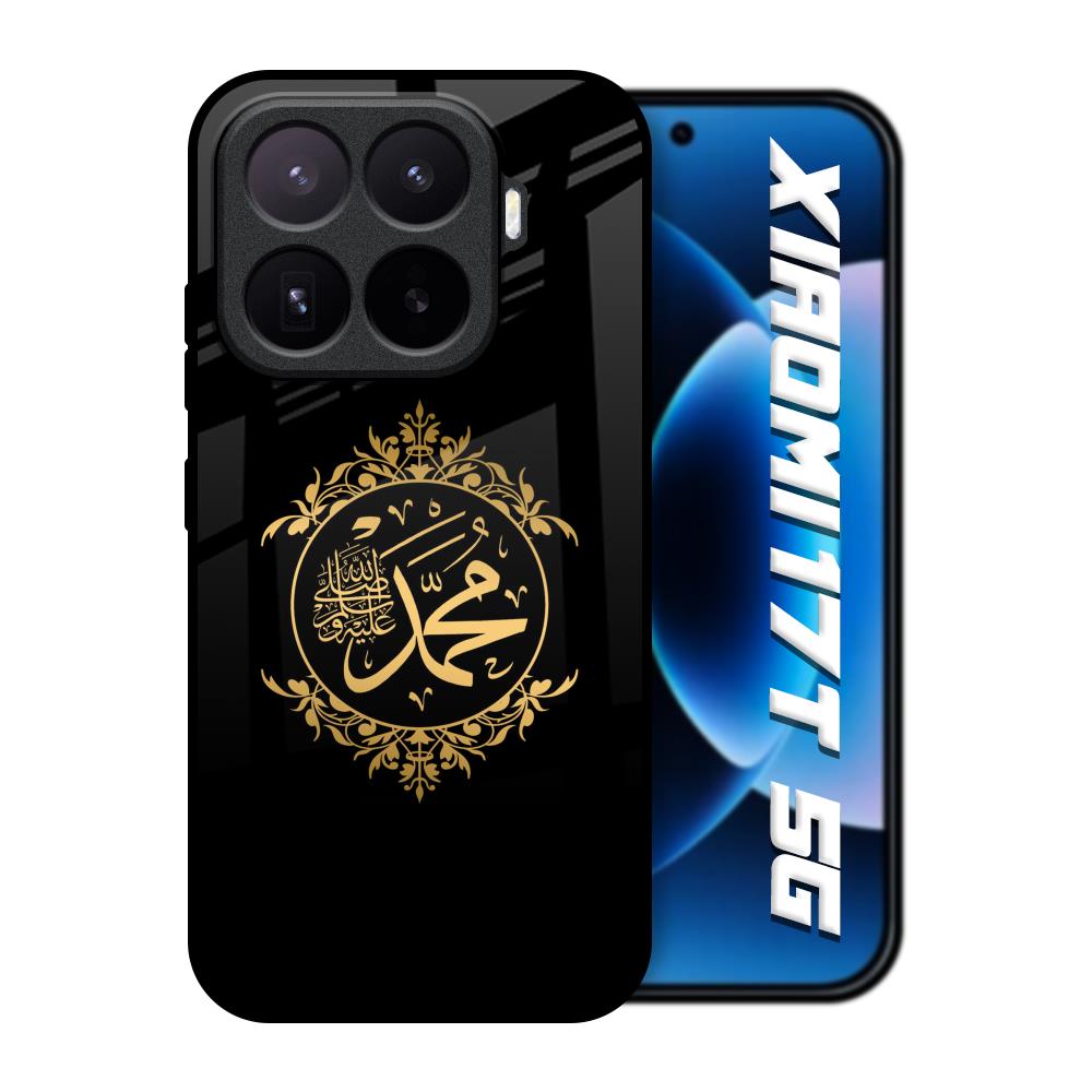 Islamic Calligraphy Xiaomi 17T 5G Glass Back Cover Online