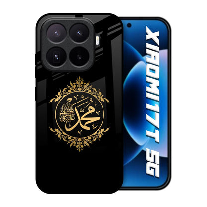 Islamic Calligraphy Xiaomi 17T 5G Glass Back Cover Online