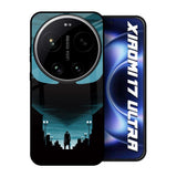 Cyan Bat Xiaomi 17 Ultra 5G Glass Back Cover Online