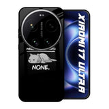 Weekend Plans Xiaomi 17 Ultra 5G Glass Back Cover Online