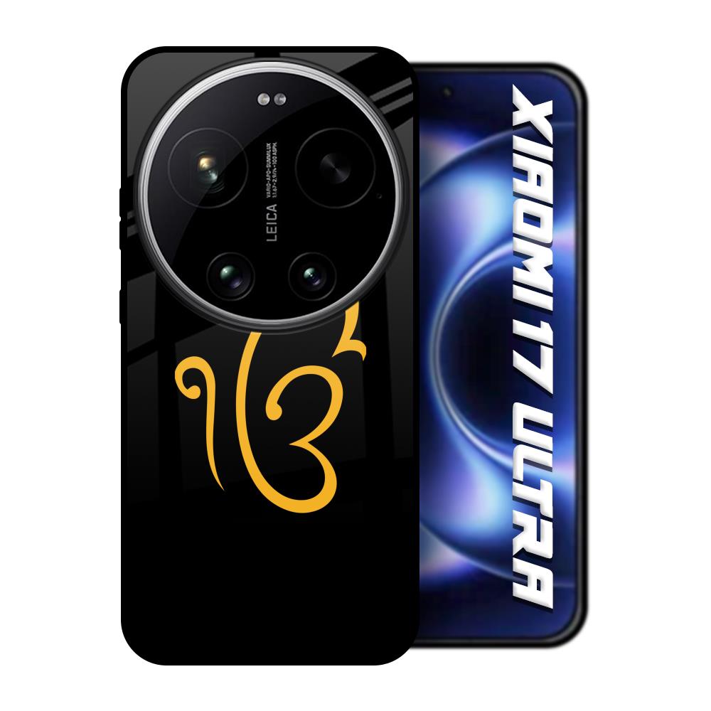 Luxury Fashion Initial Xiaomi 17 Ultra 5G Glass Back Cover Online