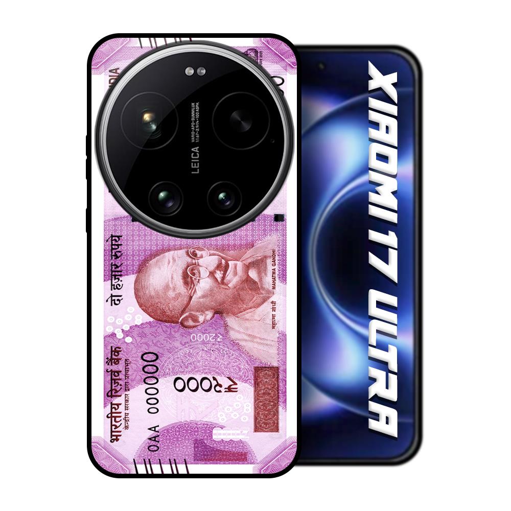 Stock Out Currency Xiaomi 17 Ultra 5G Glass Back Cover Online