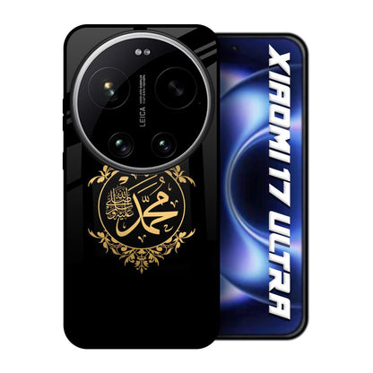 Islamic Calligraphy Xiaomi 17 Ultra 5G Glass Back Cover Online