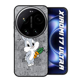 Cute Baby Bunny Xiaomi 17 Ultra 5G Glass Back Cover Online