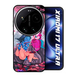 Radha Krishna Art Xiaomi 17 Ultra 5G Glass Back Cover Online