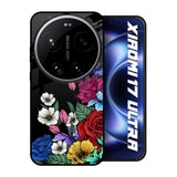Rose Flower Bunch Art Xiaomi 17 Ultra 5G Glass Back Cover Online