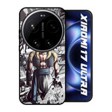 Dragon Anime Art Xiaomi 17 Ultra 5G Glass Back Cover Online