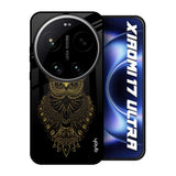 Golden Owl Xiaomi 17 Ultra 5G Glass Back Cover Online