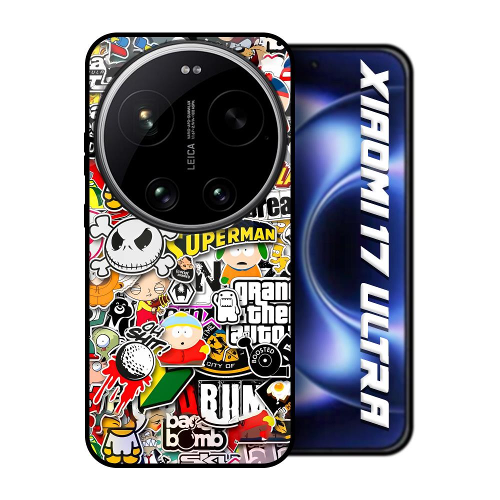 Boosted Xiaomi 17 Ultra 5G Glass Back Cover Online