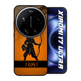 Halo Rama Xiaomi 17 Ultra 5G Glass Back Cover Online