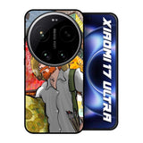 Loving Vincent Xiaomi 17 Ultra 5G Glass Back Cover Online