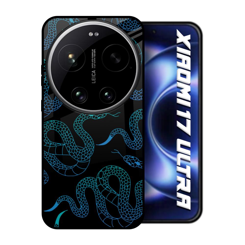 Serpentine Xiaomi 17 Ultra 5G Glass Back Cover Online