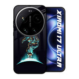 Star Ride Xiaomi 17 Ultra 5G Glass Back Cover Online