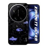 Constellations Xiaomi 17 Ultra 5G Glass Back Cover Online