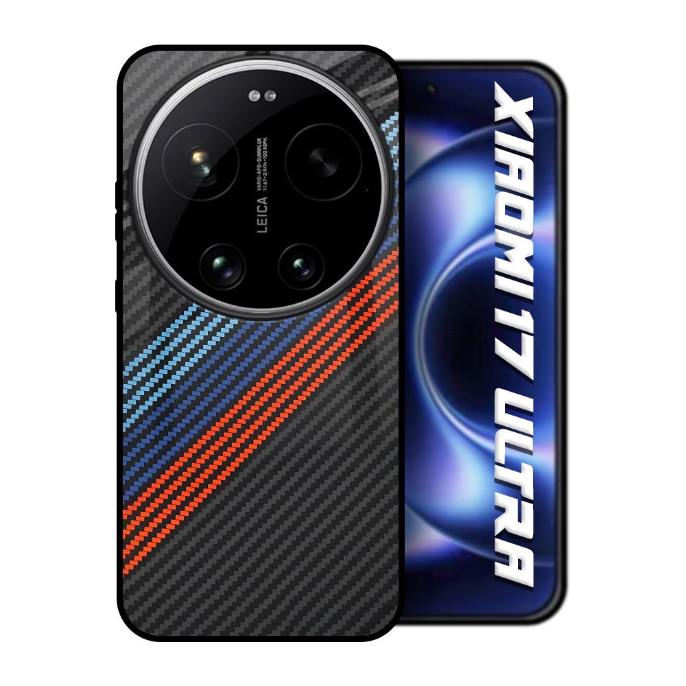Carbon Inspired Xiaomi 17 Ultra 5G Glass Back Cover Online