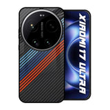 Carbon Inspired Xiaomi 17 Ultra 5G Glass Back Cover Online