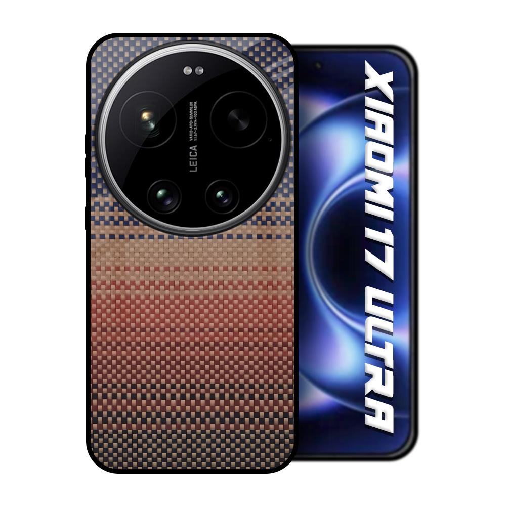 Fiber Artistry Xiaomi 17 Ultra 5G Glass Back Cover Online