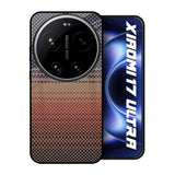 Fiber Artistry Xiaomi 17 Ultra 5G Glass Back Cover Online