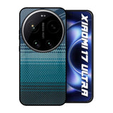Modern Rug Xiaomi 17 Ultra 5G Glass Back Cover Online