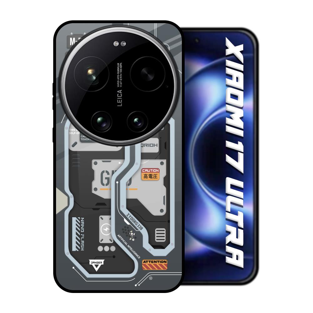 Retro Futuristic Xiaomi 17 Ultra 5G Glass Back Cover Online
