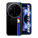 Automotive Art Xiaomi 17 Ultra 5G Glass Back Cover Online