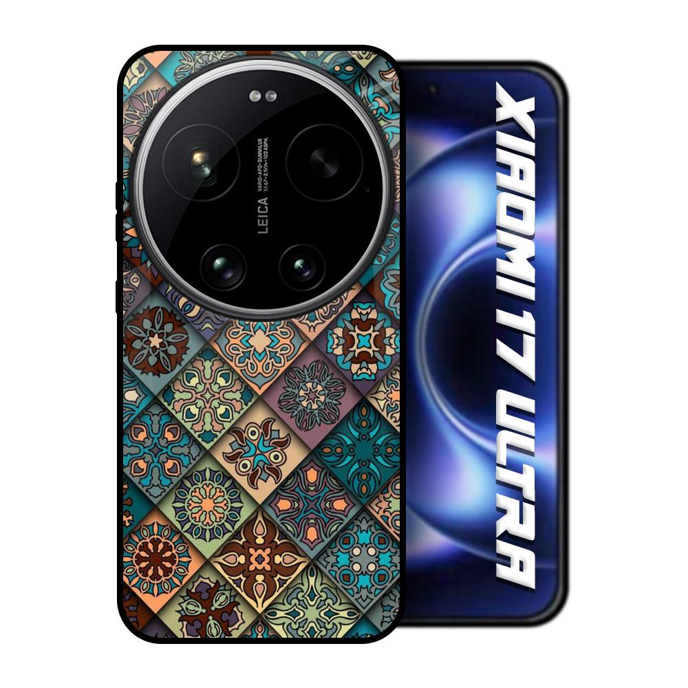 Retro Art Xiaomi 17 Ultra 5G Glass Back Cover Online
