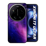Stars Life Xiaomi 17 Ultra 5G Glass Back Cover Online