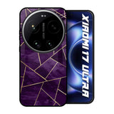 Geometric Purple Xiaomi 17 Ultra 5G Glass Back Cover Online