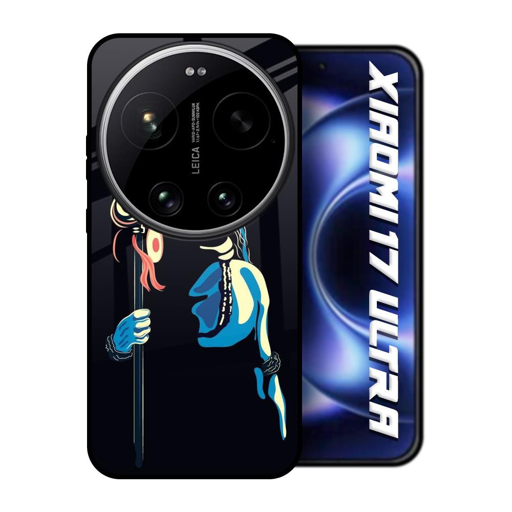 Mahakal Xiaomi 17 Ultra 5G Glass Back Cover Online